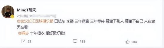 亚洲香蕉在线视频