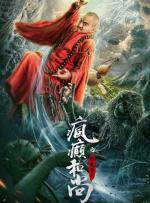 亚洲香蕉在线视频